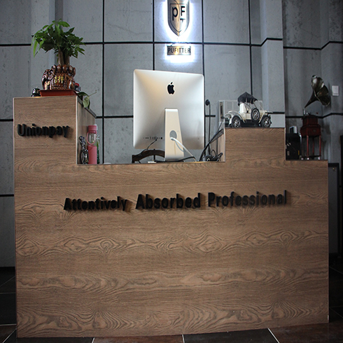 普菲特?fù)Q油養(yǎng)護