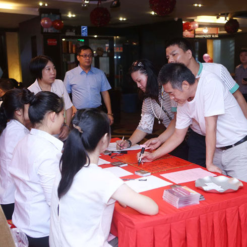 九龍港廣州招商會現場