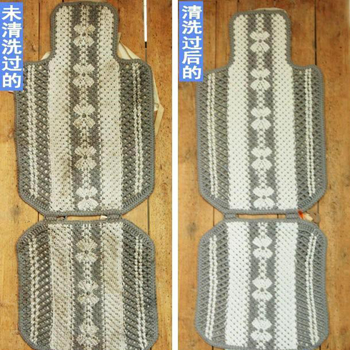 scc國(guó)際汽車(chē)座墊精洗-編織座墊
