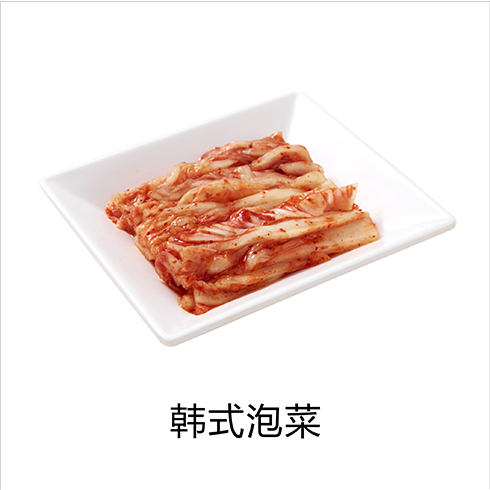 客來滋韓式泡菜