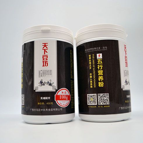 五行營(yíng)養(yǎng)粉