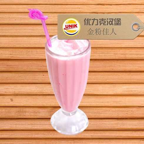 優(yōu)力克紅粉佳人