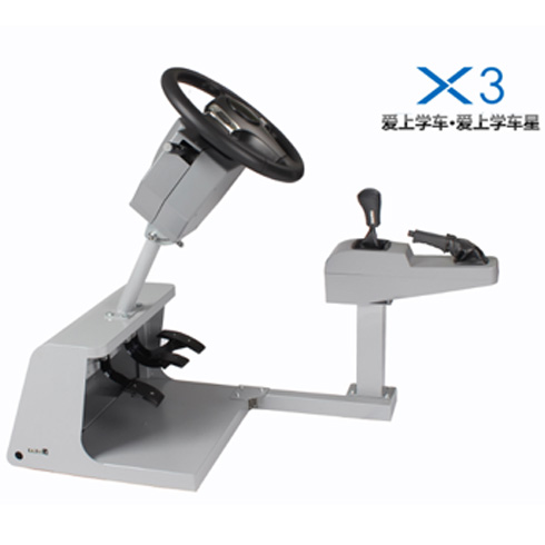 學(xué)車之星駕吧-X3&nbsp;&nbsp;&nbsp;&nbsp;&nbsp;&nbsp;&nbsp;&nbsp; 