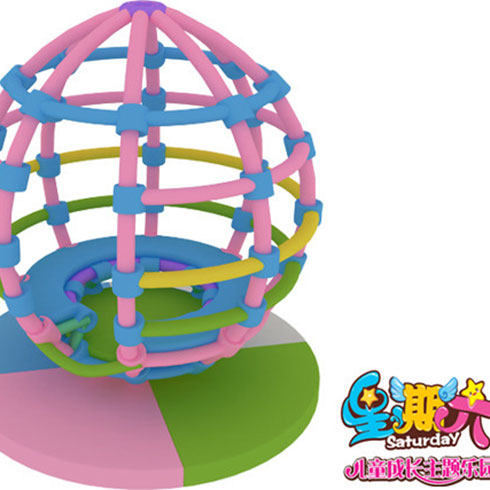 星期六兒童樂園-地球儀