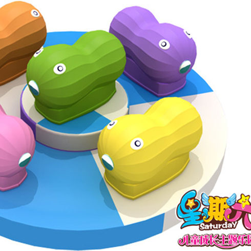 星期六兒童樂園-花生轉(zhuǎn)盤 