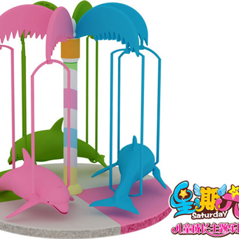 星期六兒童樂園-秋千轉(zhuǎn)盤&nbsp;&nbsp;