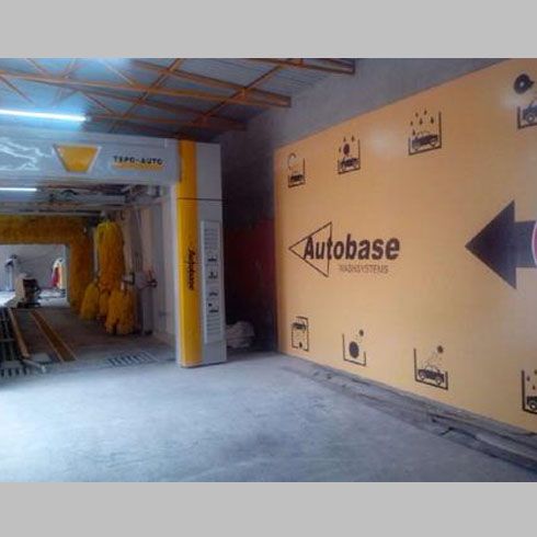 自動(dòng)洗車(chē)機(jī)