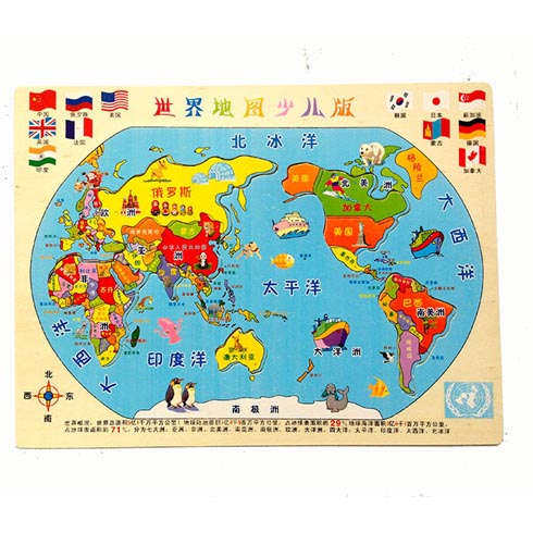 小蜜蜂DIY手工樂(lè)園-拼裝主題木制拼圖