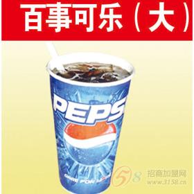 樂(lè)士多百事可樂(lè)