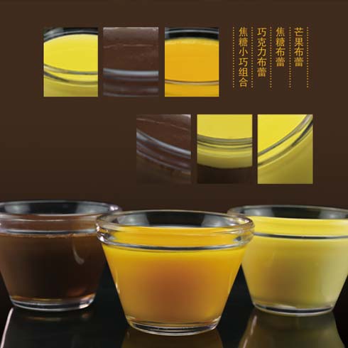 優(yōu)格花園布蕾