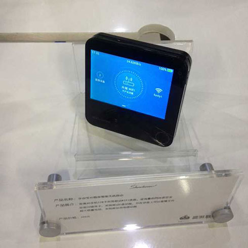 趣游聯(lián)盟手游體驗(yàn)館-手由寶