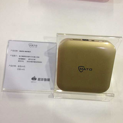 趣游聯(lián)盟手游體驗(yàn)館-智能音樂(lè)盒