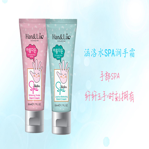 世創(chuàng)優(yōu)品休閑百貨-水SPA奢養(yǎng)透潤手霜