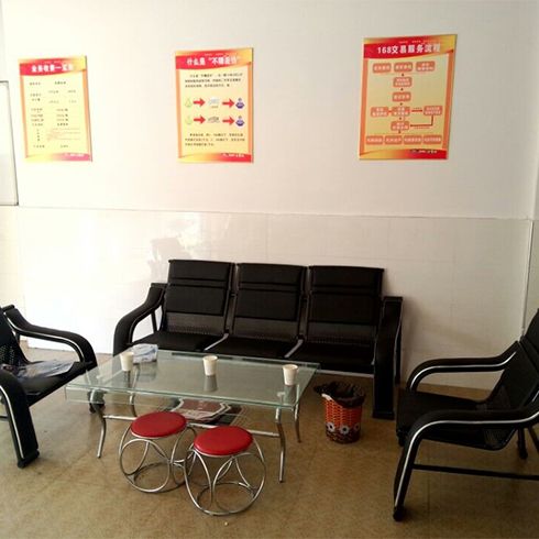 168二手車(chē)代理