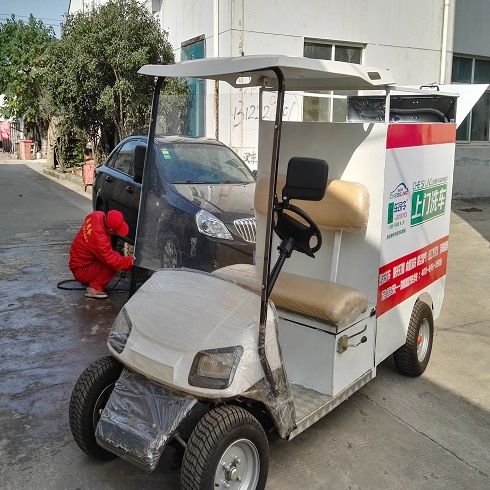 四輪型移動洗車機(jī)