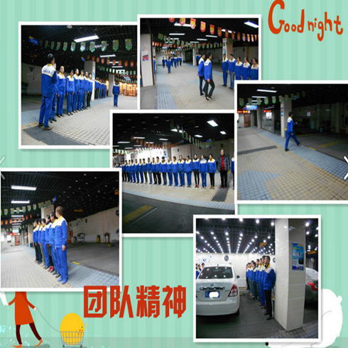 車司令技術(shù)培訓團隊1