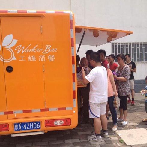 中金博朗售貨車(chē)