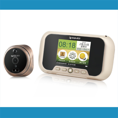 移康金剛盾可視貓眼