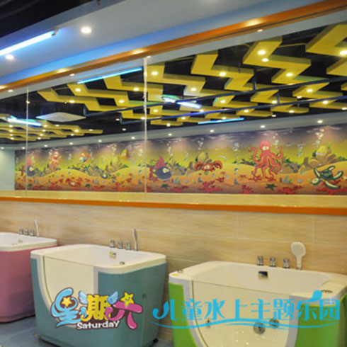 星期六兒童樂(lè)園-洗手臺(tái)