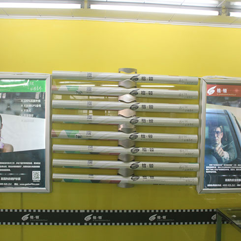 格頓汽車(chē)太陽(yáng)膜-防曬膜