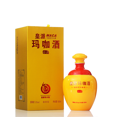 皇派瑪咖-公爵系列&nbsp;&nbsp;