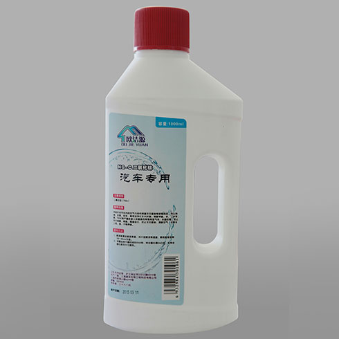 歐潔源室內(nèi)空氣凈化-汽車(chē)專(zhuān)用系列