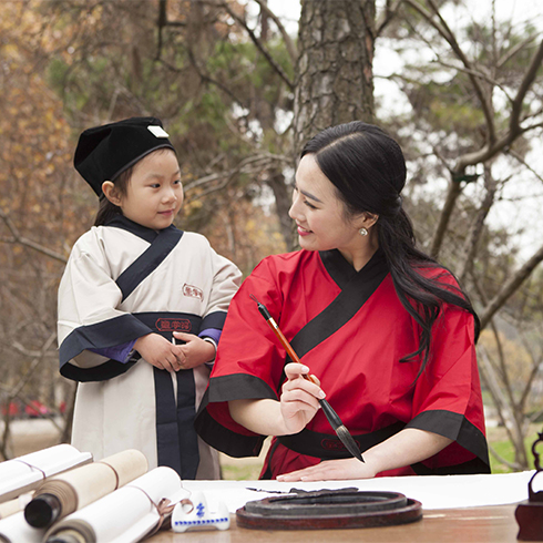 童學(xué)館國學(xué)書法學(xué)習(xí)