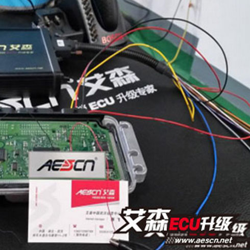 艾森ECU升級(jí)的功能