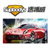 速博威汽車服務(wù)-洗車美容&nbsp;&nbsp;&nbsp;&nbsp;&nbsp;&nbsp; 