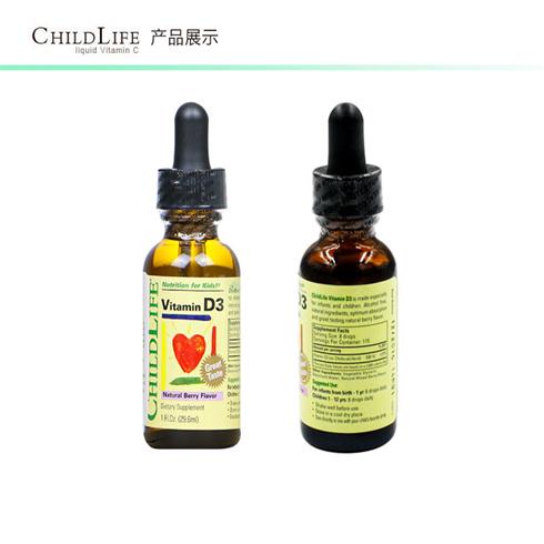 偶買(mǎi)咖進(jìn)口childlife維生素