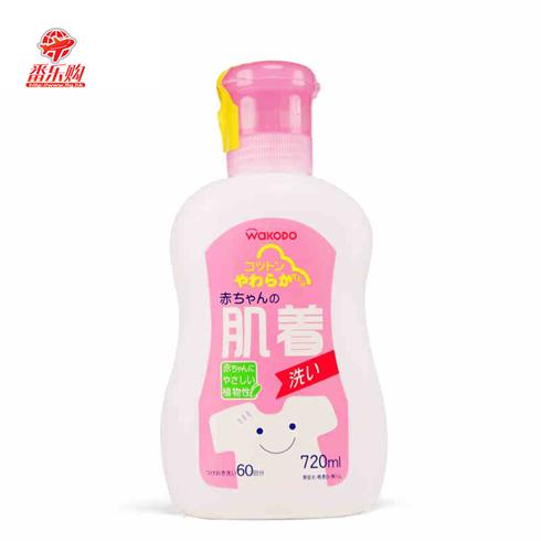 偶買(mǎi)咖進(jìn)口和光堂洗衣液