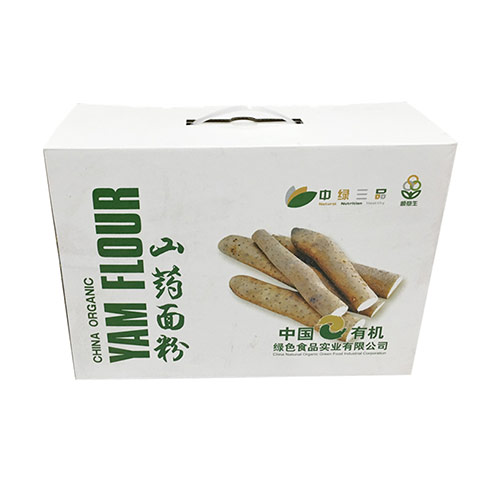 中國有機綠色食品