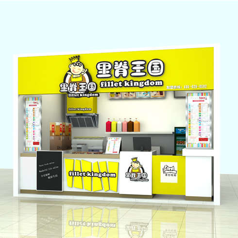 里脊王國(guó)店面效果圖