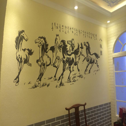 泰詩(shī)爾肌理壁膜