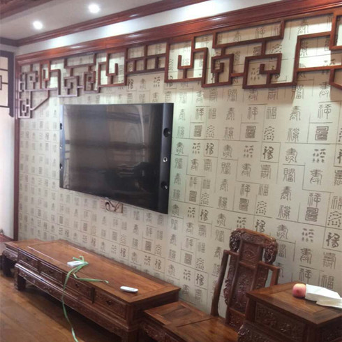 泰詩(shī)爾肌理壁膜