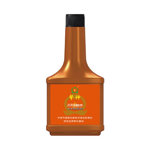 潤滑油極化劑&nbsp;&nbsp;