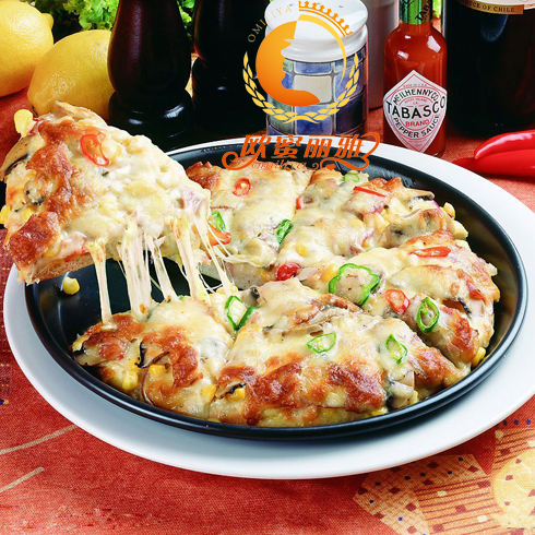 歐蜜麗雅美人魚(yú)冰淇淋-田園風(fēng)光披薩