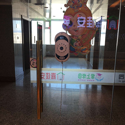 家佳優(yōu)品智能生活館產品介-智能系統(tǒng)檢測控制電機