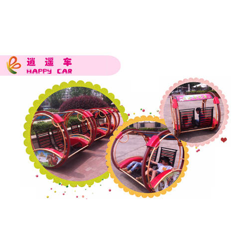 愛(ài)巴愛(ài)麻逍遙車系列