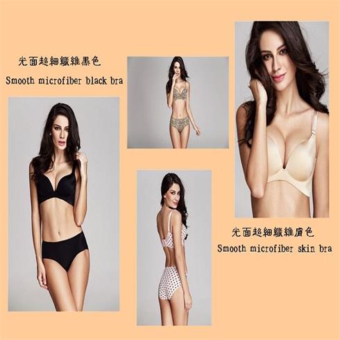 蜜凌芳內衣