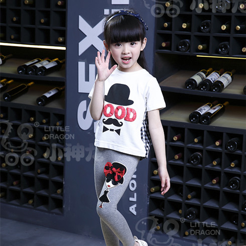 小神龍童裝-白色上衣