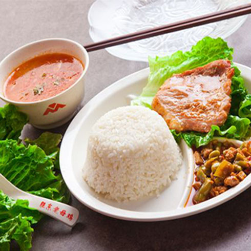 豬排飯?zhí)撞? />豬排飯?zhí)撞?/a>
         

    </div>
</div>
<!--行業(yè)站招財(cái)貓入口-->
<div   id=