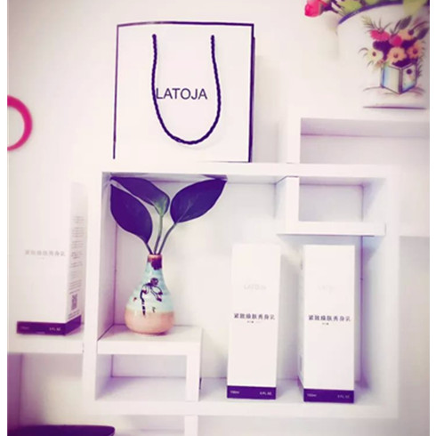 涵曦護膚品產(chǎn)品