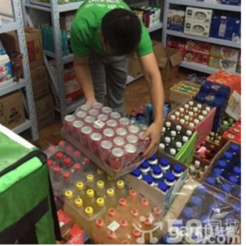 社區(qū)掌上便利店飲料庫(kù)