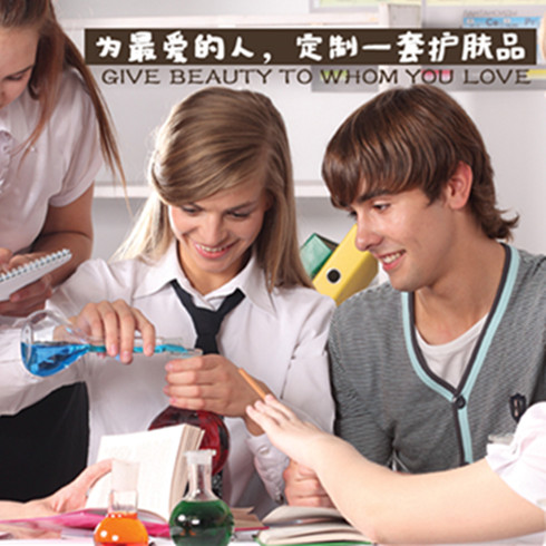 N次芳私人訂制護膚品館