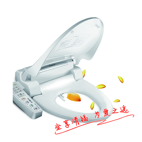 榮事達(dá)智能馬桶蓋