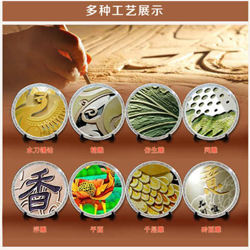 龍祥藝術(shù)玻璃工藝產(chǎn)品