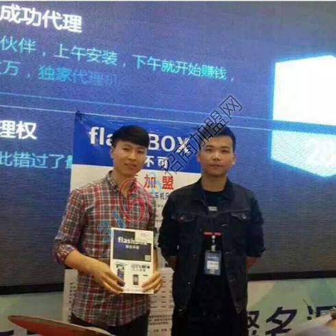 非洗不可洗車(chē)加盟商