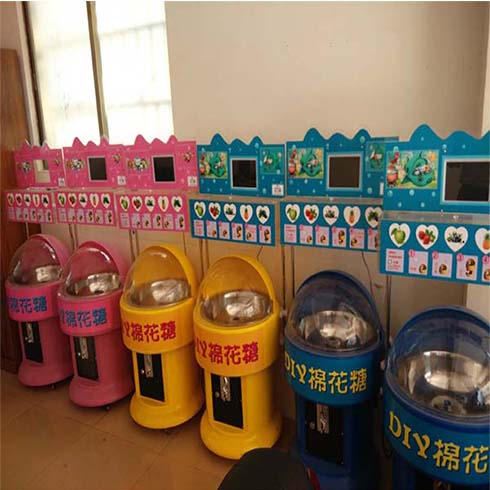 投幣棉花糖機
