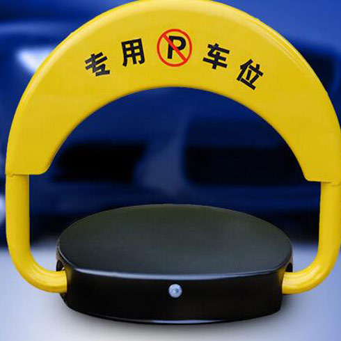 卡沃爾智能車(chē)衣-智能車(chē)位鎖